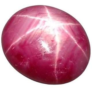                       CEYLONMINE-5.25 Carat Awesome and Natural 5.00 Ratti Star Ruby Stone Original Certified Gemstone                                              