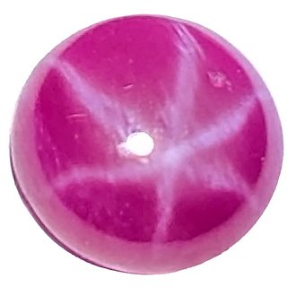                       CEYLONMINE-Star Ruby Amazing Unique Gemstone 5.25 Carat Non-heated Non-treated Original Certified for Men and Women                                              