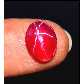 CEYLONMINE-Natural Star Ruby Gemstone 5.50 Carat Original by Lab Certified Supernatural Star Ruby Gemstone CEYLONMINE-Natural Star Ruby Gemstone 5.50 Carat Original by Lab Certified Supernatural Star Ruby Gemstone