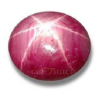 CEYLONMINE-5 Ratti Super A+ Star Ruby Stone Beautiful Star Effect - Six Rays Light CEYLONMINE-5 Ratti Super A+ Star Ruby Stone Beautiful Star Effect - Six Rays Light