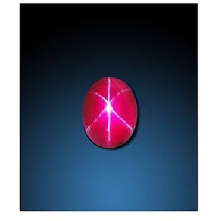 CEYLONMINE-Gemstone 5.25 Carat / 5.5 Ratti Natural & Precious Star Ruby Gemstone Lab Certified CEYLONMINE-Gemstone 5.25 Carat / 5.5 Ratti Natural & Precious Star Ruby Gemstone Lab Certified