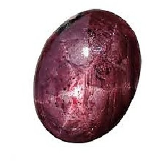                       CEYLONMINE-Star Ruby Amazing Unique Gemstone 5 Carat Non-heated Non-treated Original Certified for Men and Women                                              