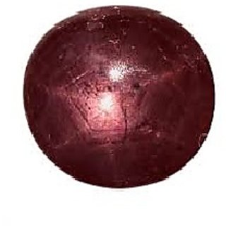                       CEYLONMINE-Natural Star Ruby Gemstone 5 Carat Original Certified Stone For Unisex                                              