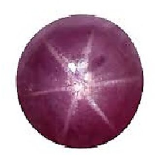 CEYLONMINE-Natural Star Ruby Gemstone 5.5 Carat Original by Lab Certified Supernatural Star Ruby Gemstone CEYLONMINE-Natural Star Ruby Gemstone 5.5 Carat Original by Lab Certified Supernatural Star Ruby Gemstone