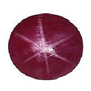                       CEYLONMINE-Natural Star Ruby Gemstone 5.5 Carat Unheated and Untreated Star Ruby Gemstone Original by Lab Certified                                              