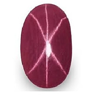 CEYLONMINE-5.25 Carat Awesome and Natural 5.00 Ratti Star Ruby Stone Original Certified Gemstone CEYLONMINE-5.25 Carat Awesome and Natural 5.00 Ratti Star Ruby Stone Original Certified Gemstone