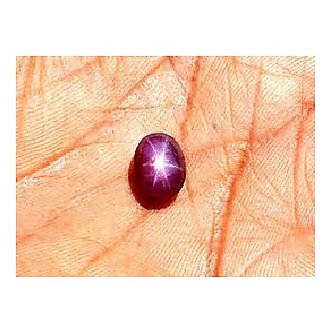 CEYLONMINE-5.50 Ratti Beautiful and Unique Manik Star Ruby Stone For Men and Women CEYLONMINE-5.50 Ratti Beautiful and Unique Manik Star Ruby Stone For Men and Women