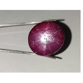 CEYLONMINE-Gemstone 5.5 Carat / 5.25 Ratti Natural & Precious Star Ruby Gemstone Lab Certified CEYLONMINE-Gemstone 5.5 Carat / 5.25 Ratti Natural & Precious Star Ruby Gemstone Lab Certified