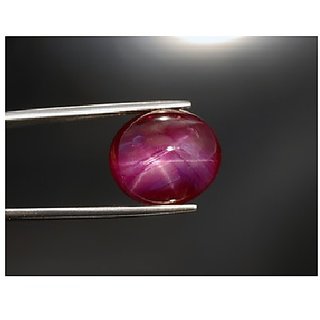                       CEYLONMINE-Star Ruby Amazing Unique Gemstone 5.25 Carat Non-heated Non-treated Original Certified for Men and Women                                              