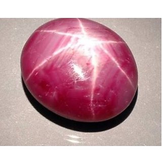                       CEYLONMINE-Natural Star Ruby Gemstone 5.25 Carat Original Certified For Unisex                                              