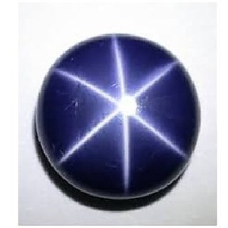 CEYLONMINE-5.00 Carat Unheated Untreated Star Sapphire Stone from Burma Original Certified CEYLONMINE-5.00 Carat Unheated Untreated Star Sapphire Stone from Burma Original Certified