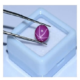 CEYLONMINE-Natural Star Ruby Gemstone 5.25 Carat Unheated & Untreated Star Ruby Gemstone Original by Lab Certified