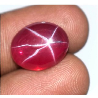Star ruby stone shop
