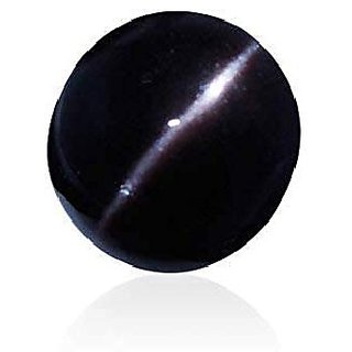 CEYLONMINE-5.75 Carat Black Cats Eye Stone Original Certified Natural Shine & Smoothness Lehsunia Stone CEYLONMINE-5.75 Carat Black Cats Eye Stone Original Certified Natural Shine & Smoothness Lehsunia Stone