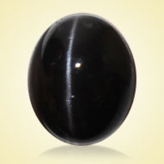 Black cats eye stone price sale