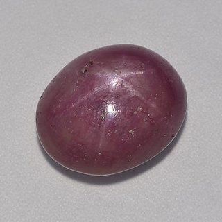 CEYLONMINE-5 Carat Natural Six-Rayed Star Original Star Ruby Stone by Lab Certified CEYLONMINE-5 Carat Natural Six-Rayed Star Original Star Ruby Stone by Lab Certified