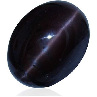                       CEYLONMINE-Black Cats Eye Stone A+ Quality Natural Cats Eye 5 Ratti Suitable for Daily Wear Jewellery                                              