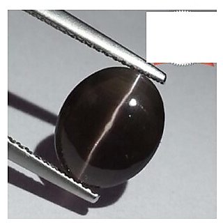CEYLONMINE-5.75 Carat Black Cats Eye Stone Original Certified Natural Shine & Smoothness Lehsunia Stone for Unisex CEYLONMINE-5.75 Carat Black Cats Eye Stone Original Certified Natural Shine & Smoothness Lehsunia Stone for Unisex