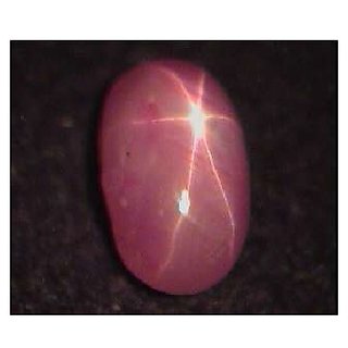 Ruby best sale light stone