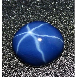 CEYLONMINE-5.00 Carat / 5.25 Ratti Unheated Untreated Star Sapphire Stone from Burma Original Certified CEYLONMINE-5.00 Carat / 5.25 Ratti Unheated Untreated Star Sapphire Stone from Burma Original Certified