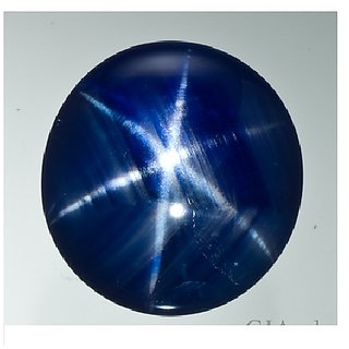 CEYLONMINE-5.50 Ratti Beautiful and Rare Star Sapphire Stone Amazing Star Effect - Six Rays Light CEYLONMINE-5.50 Ratti Beautiful and Rare Star Sapphire Stone Amazing Star Effect - Six Rays Light