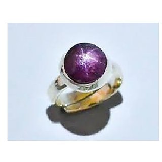                       CEYLONMINE-5.00 Carat Star Ruby Gemstone Ring Sterling Silver Natural Pink Star Ruby for Men and Women                                              
