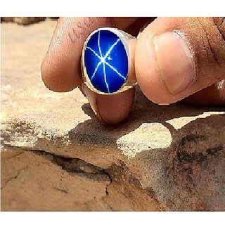                       CEYLONMINE-5.75 Carat Star Sapphire Blue Star Sapphire Gold Plated Blue Star Gemstone Rings                                              