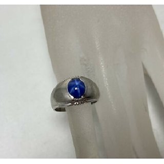                       CEYLONMINE-5.75 Carat Star Sapphire Blue Star Sapphire Sterling Silver Blue Star Gemstone Rings                                              