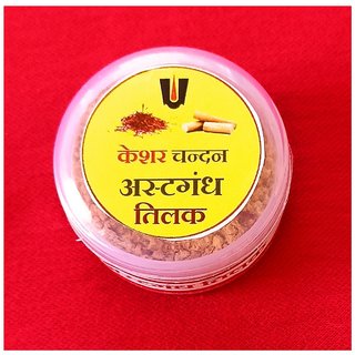 Ashtagandh Chandan Kesar Tilak Ashtagandh Chandan Kesar Tilak