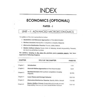                       Rau's Ias Economics Optional Printed Notes Paper I+II 2021 English Medium                                              