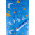 JAAMSO ROYALS Blue Stars and Moon Design Window Sticker For Living Room ( 500CM X 45 CM )