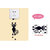 JAAMSO ROYALS Black Cat Switch Sticker Cartoon Bedroom Wall Sticker (1510 cm)