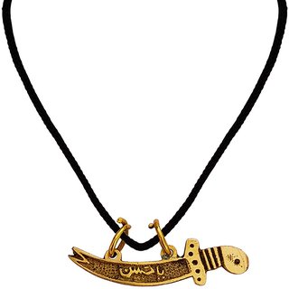                       M Men Style Religious Jewellery Allah Islamic Arabic Brass Fashion Pendant with Black Thred Stainless Steel For Unisex                                              