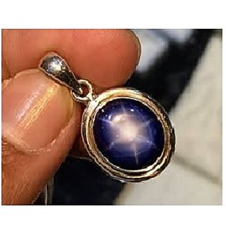                       JAIPUR GEMSTONE-5 Ratti Super A+ Quality Star Sapphire Stone Beautiful Star Effect - Six Rays Light Pendant                                              