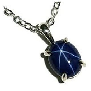 CEYLONMINE-5.75 Ratti Amazing Quality Beautiful and Unique Star Sapphire Stone Pendant for Unisex CEYLONMINE-5.75 Ratti Amazing Quality Beautiful and Unique Star Sapphire Stone Pendant for Unisex