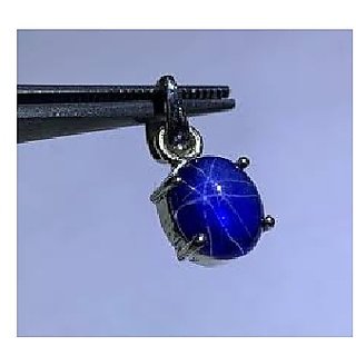                       CEYLONMINE-5.25 Ratti Super Excellent Quality Beautiful and Unique Star Sapphire Stone Pendant                                              