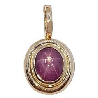 JAIPUR GEMSTONE-Natural Star Ruby Gemstone 5.5 Carat Unheated and Untreated Star Ruby Gemstone Pendant JAIPUR GEMSTONE-Natural Star Ruby Gemstone 5.5 Carat Unheated and Untreated Star Ruby Gemstone Pendant