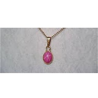 JAIPUR GEMSTONE-Natural Star Ruby Gemstone 5.25 Carat Original Certified Gemstone Pendant For Unisex JAIPUR GEMSTONE-Natural Star Ruby Gemstone 5.25 Carat Original Certified Gemstone Pendant For Unisex