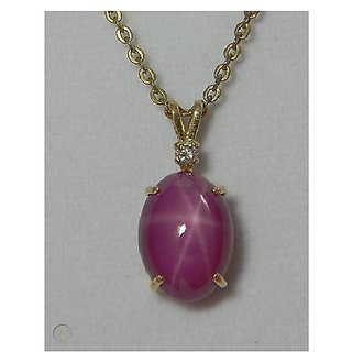 JAIPUR GEMSTONE-Natural Star Ruby Gemstone 5.25 Carat Unheated & Untreated Star Ruby Gemstone Pendant by Lab Certified JAIPUR GEMSTONE-Natural Star Ruby Gemstone 5.25 Carat Unheated & Untreated Star Ruby Gemstone Pendant by Lab Certified