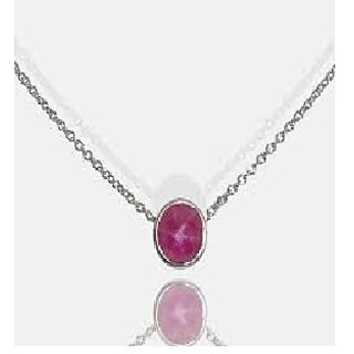                       JAIPUR GEMSTONE-Star Ruby Amazing Unique Gemstone 5 Carat Non-heated Non-treated Stone Pendant for Men and Women                                              