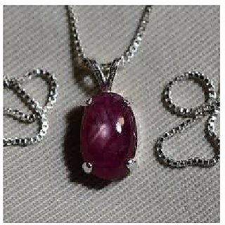 JAIPUR GEMSTONE-5.25 Carat Awesome and Natural 5.00 Ratti Star Ruby Stone Original Certified Gemstone Pendant JAIPUR GEMSTONE-5.25 Carat Awesome and Natural 5.00 Ratti Star Ruby Stone Original Certified Gemstone Pendant