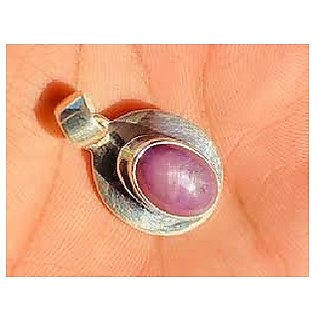 JAIPUR GEMSTONE-Natural Star Ruby Gemstone 5.25 Carat Unheated & Untreated Star Ruby Gemstone Pendant by Lab Certified JAIPUR GEMSTONE-Natural Star Ruby Gemstone 5.25 Carat Unheated & Untreated Star Ruby Gemstone Pendant by Lab Certified
