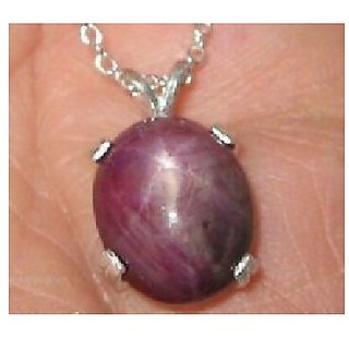                       JAIPUR GEMSTONE-Star Ruby Gems Gallery 5.00 Carat Ruby Gemstone Original Certified Pendant for Unisex                                              