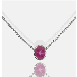 JAIPUR GEMSTONE-Star Ruby Amazing Unique Gemstone 5 Carat Non-heated Non-treated Stone Pendant for Men and Women JAIPUR GEMSTONE-Star Ruby Amazing Unique Gemstone 5 Carat Non-heated Non-treated Stone Pendant for Men and Women