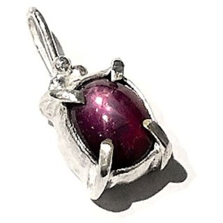 JAIPUR GEMSTONE-Natural Star Ruby Gemstone 5.5 Carat Original by Lab Certified Supernatural Star Ruby Gemstone Pendant JAIPUR GEMSTONE-Natural Star Ruby Gemstone 5.5 Carat Original by Lab Certified Supernatural Star Ruby Gemstone Pendant