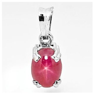                       JAIPUR GEMSTONE-Natural Star Ruby Gemstone 5.5 Carat Unheated and Untreated Star Ruby Gemstone Pendant                                              