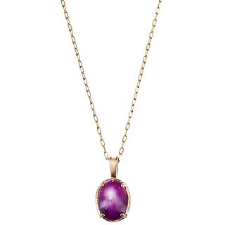 CEYLONMINE-5.25 Carat / 5.5 Ratti Natural and Precious Star Ruby Gemstone Pendant by Lab Certified CEYLONMINE-5.25 Carat / 5.5 Ratti Natural and Precious Star Ruby Gemstone Pendant by Lab Certified