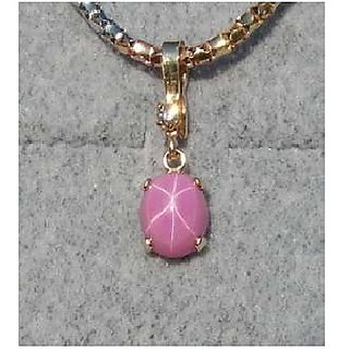                       CEYLONMINE-Star Ruby Gems Gallery 5.00 Carat Ruby Gemstone Original Certified Pendant for Unisex                                              