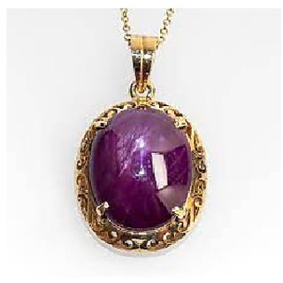 CEYLONMINE-Star Ruby Amazing Unique Gemstone 5 Carat Non-heated Non-treated Stone Pendant for Men and Women CEYLONMINE-Star Ruby Amazing Unique Gemstone 5 Carat Non-heated Non-treated Stone Pendant for Men and Women