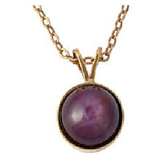 CEYLONMINE-Natural Star Ruby Gemstone 5.5 Carat Original by Lab Certified Supernatural Star Ruby Gemstone Pendant CEYLONMINE-Natural Star Ruby Gemstone 5.5 Carat Original by Lab Certified Supernatural Star Ruby Gemstone Pendant